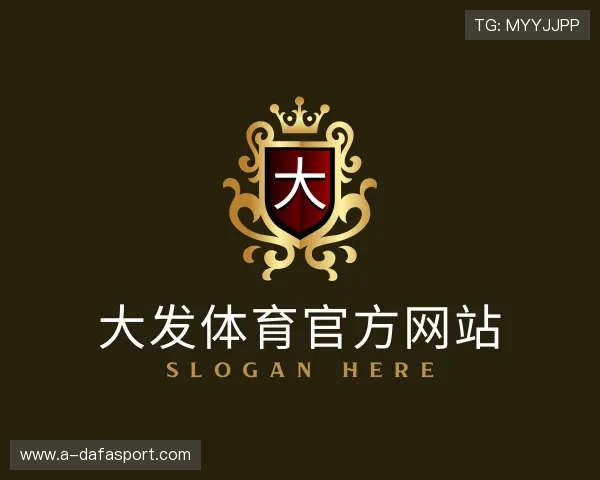 了解大发体育官方网站